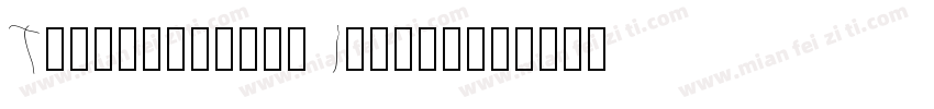 Transylvania Italic字体转换